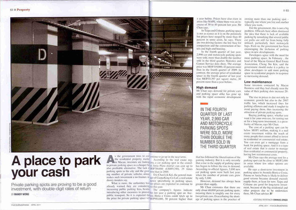Carpark Macao Inteview-Macau business